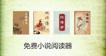 快3平台app官网